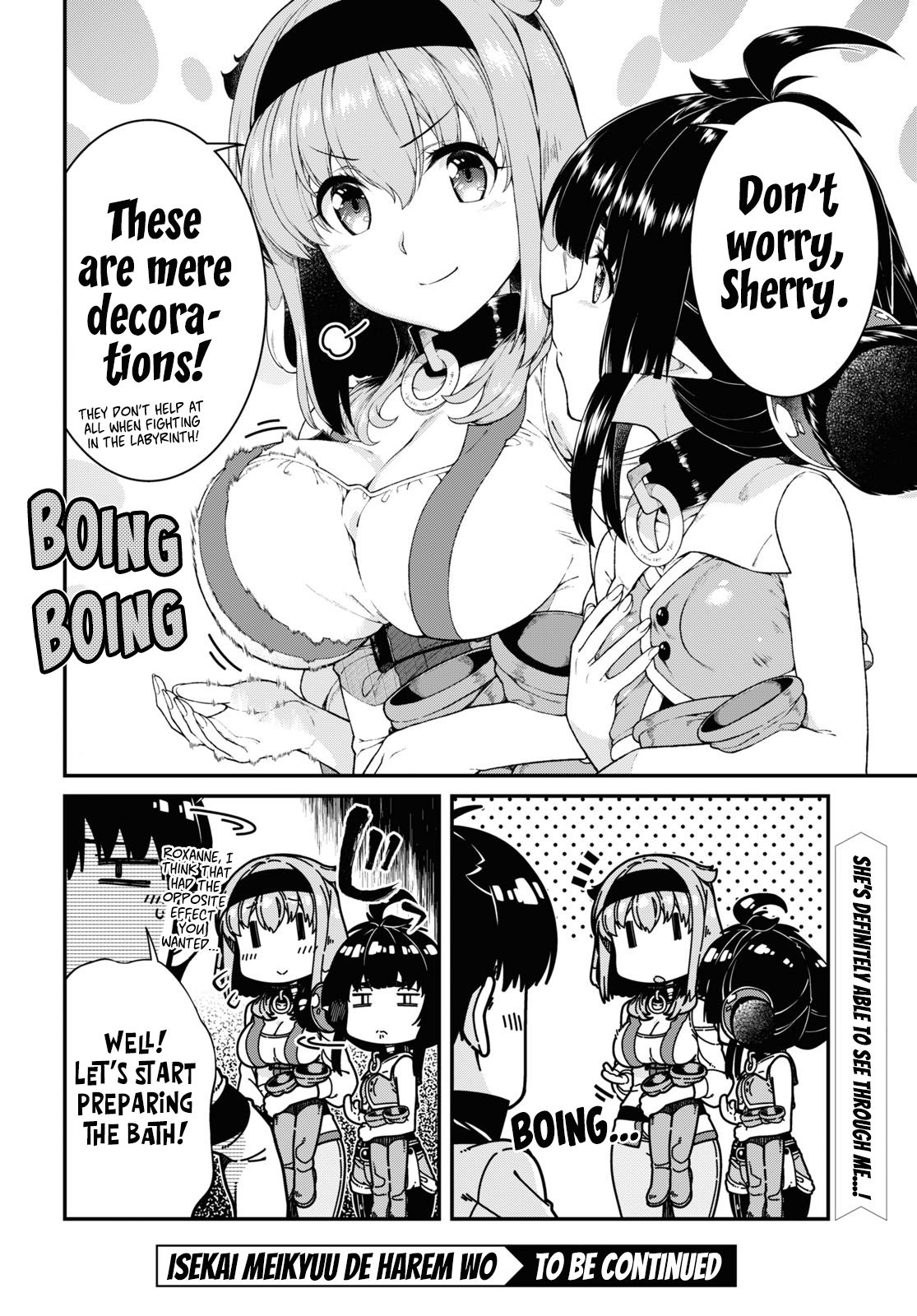 A Harem in the Fantasy World Dungeon, Chapter 39 image 09